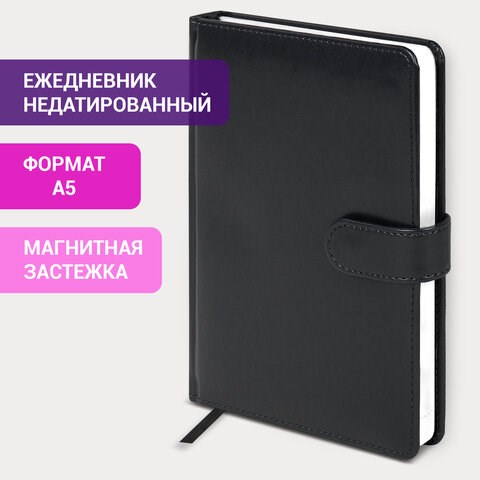 Ежедневник недатированный А5 148х218 мм GALANT Ritter, под кожу, 160 л., черный, 114464 114464 - фото 323793