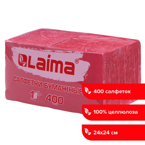 Салфетки бумажные 400 шт., 24х24 см, "Big Pack", красные, 100% целлюлоза, LAIMA, 114727 114727 - фото 323866