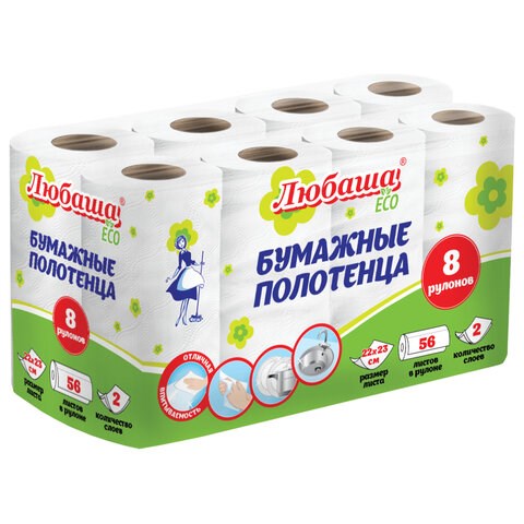Полотенца бумажные 2-х слойные, спайка 8 рулонов (8х13 м), ЛЮБАША ECO, 114743 114743 - фото 323874