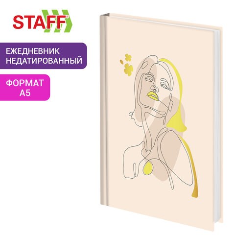 Ежедневник недатированный А5 145х215 мм, ламинированная обложка с фольгой, 160 л., STAFF, "Силуэт", 115565 115565 - фото 323984