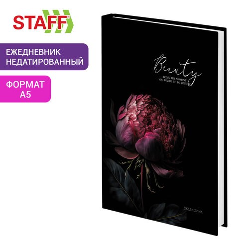 Ежедневник недатированный А5 145х215 мм, ламинированная обложка с фольгой, 160 л., STAFF, "Пион", 115566 115566 - фото 323985