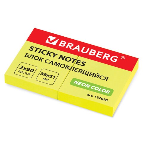 Блок самоклеящийся (стикеры), BRAUBERG, НЕОНОВЫЙ, 38х51 мм, 90 листов, КОМПЛЕКТ 2 штуки, желтый, 122698 122698 - фото 324254