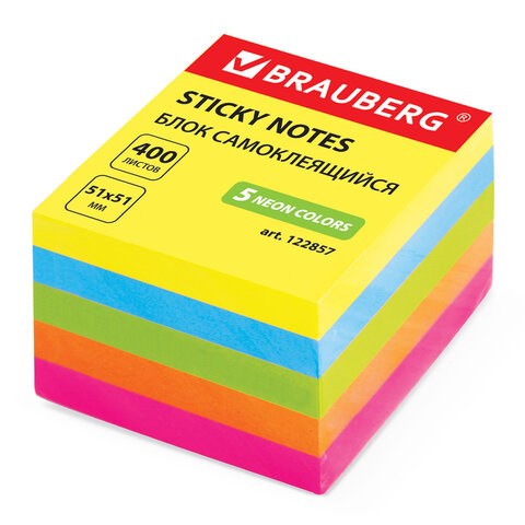 Блок самоклеящ. 51*51 мм BRAUBERG НЕОН  400л., 5 цветов 122857 - фото 324278