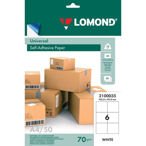 Этикетка самоклеящаяся 105х99 мм, 6 этикеток, белая, 70 г/м2, 50 листов, LOMOND, 2100035 123703 - фото 324336