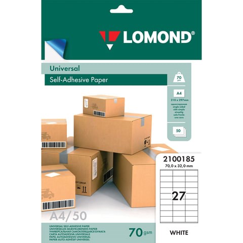 Этикетка самоклеящаяся 70х32 мм, 27 этикеток, белая, 70 г/м2, 50 листов, LOMOND, 2100185 123710 - фото 324343
