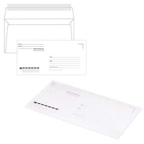 Конверты Е65 (110х220 мм), отрывная лента, Куда-Кому, 80 г/м2, КОМПЛЕКТ 1000 шт. 124393 - фото 324373