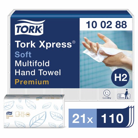 Полотенца бумажные 110 штук, TORK (Система H2) Premium, КОМПЛЕКТ 21 штука, 2-слойные, белые, 21х34, Interfold, 100288 124550 - фото 324389