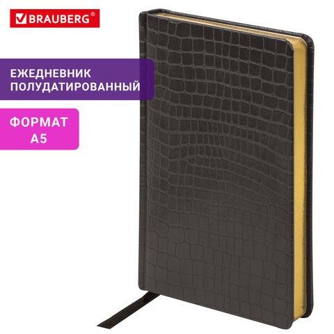 Ежедневник полудатированный А5 (138х213 мм) BRAUBERG Alligator, под кожу, 192 л., черный, 124985 124985 - фото 324406