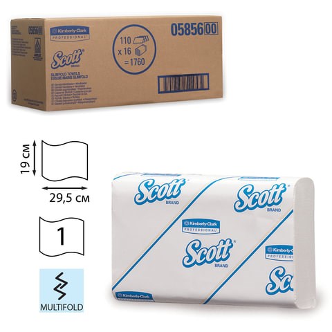 Полотенца бумажные 110 шт., KIMBERLY-CLARK Scott, комплект 16 шт., Slimfold, белые, 29,5х19 см, М-fold, диспенсер 601535, 5856 126121 - фото 324449