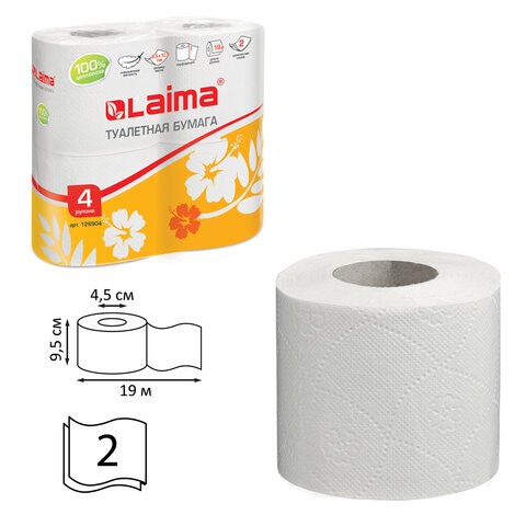 Бумага туалетная бытовая, спайка 4 шт., 2-х слойная, (4х19 м), LAIMA, белая, 126904 126904 - фото 324512