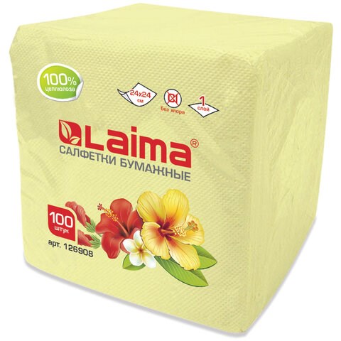Салфетки бумажные 100 штук, 24х24 см, LAIMA, жёлтые (пастельный цвет), 100% целлюлоза, 126908 126908 - фото 324516