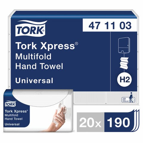 Полотенца бумажные (1 пачка 190 листов) TORK (H2) Universal, 2-слойные, цвет натуральный.,23,4х21,3, Z-сложение, 471103 127070 - фото 324523