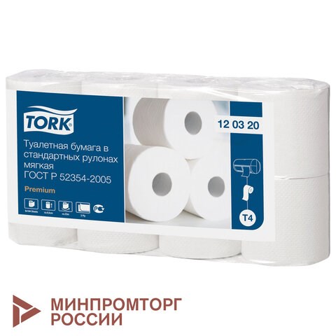 Бумага туалетная TORK PREMIUM, спайка 8 рулонов по 23 метра (Система T4) 2-слойная, белая, 120320 127835 - фото 324555