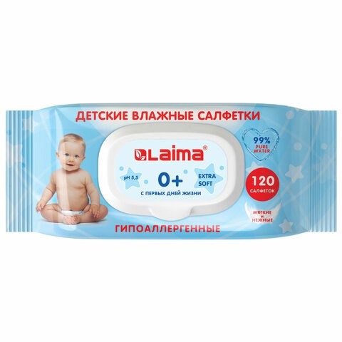 Салфетки влажные 120 шт., ДЕТСКИЕ, универсальные, с пластиковым клапаном, LAIMA Kids, 128079 128079 - фото 324565