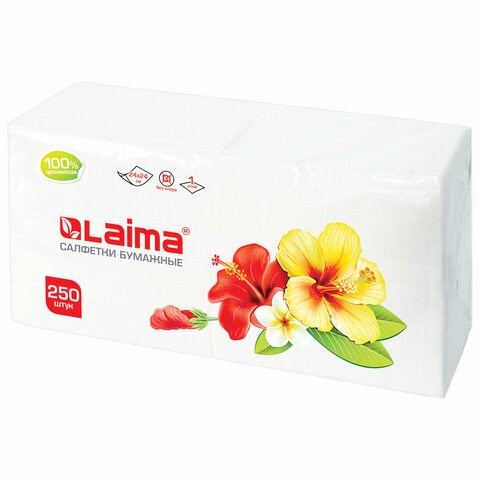 Салфетки бумажные 250 штук, 24х24 см, LAIMA, белые, 100% целлюлоза, 128728 128728 - фото 324604