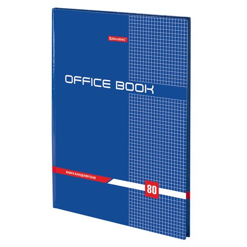 Книга канцелярская BRAUBERG "OFFICE BOOK" (Офис), 80л, А4 215*295мм, кл., глян.обл, бл. офс. 130065 - фото 324711