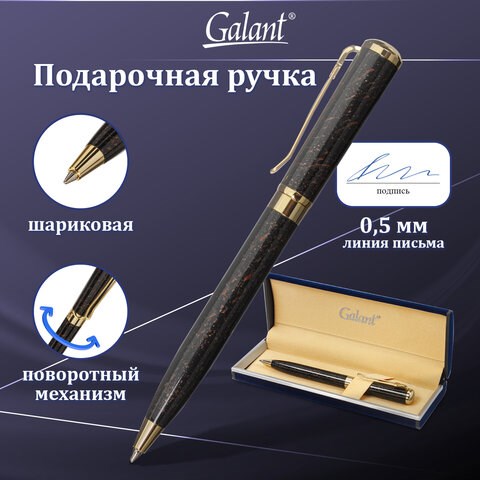 Ручка подарочная шариковая GALANT "TINTA MARBLE", корпус коричневый, золотистые детали, узел 0,7 мм, синяя, 143501 143501 - фото 325300