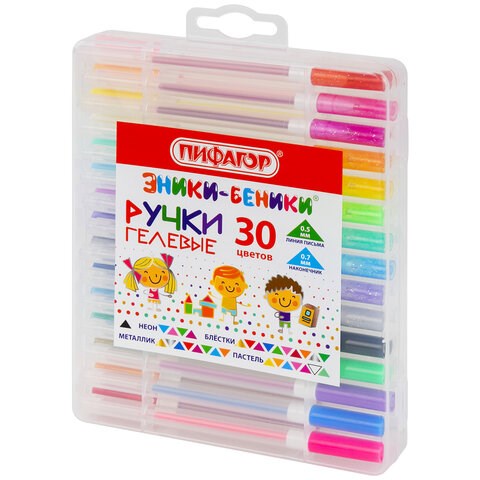 Ручки гелевые ПИФАГОР, НАБОР 30 ЦВЕТОВ, "ЭНИКИ-БЕНИКИ", линия письма 0,5 мм, 143825 143825 - фото 325468