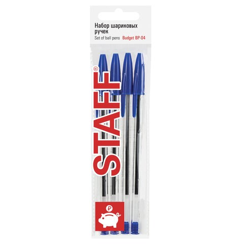 Ручки шариковые STAFF "Basic Budget BP-04", НАБОР 4 штуки, СИНИЕ, линия письма 0,5 мм, 143873 143873 - фото 325489