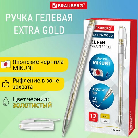 Ручка гелевая ЗОЛОТИСТАЯ BRAUBERG "EXTRA GOLD", корпус прозрачный, 0,5 мм, линия 0,35 мм, 143914 143914 - фото 325513