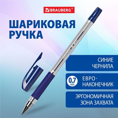 Ручка шариковая BRAUBERG BP-GT, СИНЯЯ, корпус прозрачный, евронаконечник 0,7 мм, линия письма 0,35 мм, 144004 144004 - фото 325573