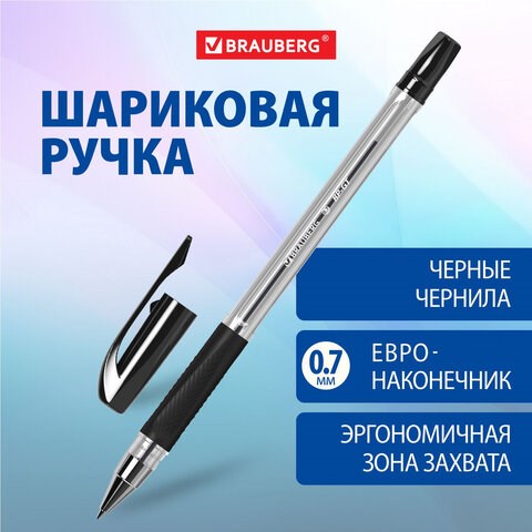 Ручка шариковая BRAUBERG "BP-GT", ЧЕРНАЯ, корпус прозрачный, евронаконечник 0,7 мм, линия письма 0,35 мм, 144006 144006 - фото 325574