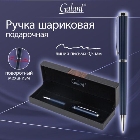 Ручка подарочная шариковая GALANT "Ricardo", корпус темно-синий, детали серебро, узел 0,7 мм, линия письма 0,5 мм, синяя, 144168 144168 - фото 325654