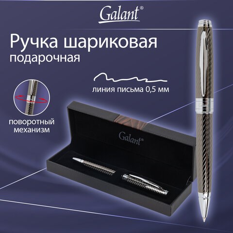 Ручка подарочная шариковая GALANT "Gotter", корпус оружейный металл, детали серебро, узел 0,7 мм, линия письма 0,5 мм, синяя, 144176 144176 - фото 325659