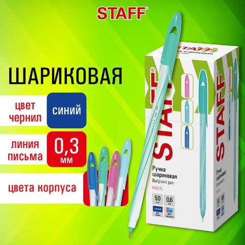 Ручка шариковая STAFF CANDY PASTEL, синяя, игольчатый узел 0,6 мм, линия 0,3 мм, 144235 144235 - фото 325684