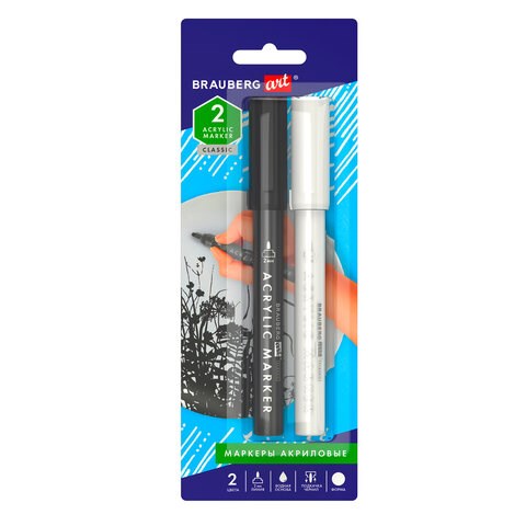 Маркеры акриловые для рисования и хобби BRAUBERG ART CLASSIC, НАБОР 2 цв., ЧЁРНЫЙ/БЕЛЫЙ, 2 мм, 152148 152148 - фото 326091