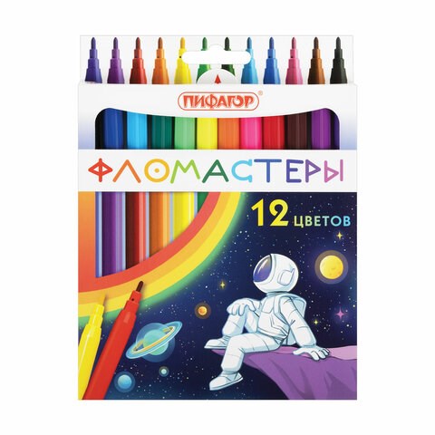 Фломастеры ПИФАГОР "Космическая одиссея", 12 цветов, вентилируемый колпачок, 152444 152444 - фото 326165