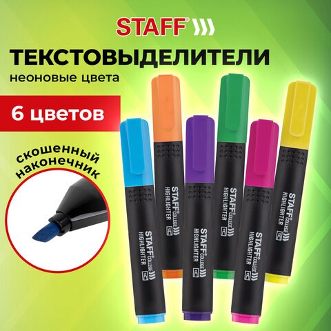 Набор текстовыделителей 6 НЕОНОВЫХ ЦВЕТОВ, АССОРТИ, STAFF College "STICK NEON", линия письма 1-4 мм, скошенный наконечник, 152534 152534 - фото 326225