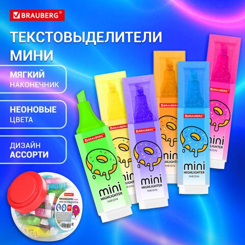 Текстовыделитель мини с принтами BRAUBERG "NEON", АССОРТИ В ПЛАСТИКОВОЙ БАНКЕ, 1-5 мм, 152535 152535 - фото 326226