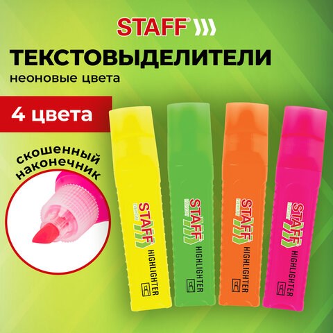 Набор текстовыделителей 4 НЕОНОВЫХ ЦВЕТА, STAFF "EVERYDAY HL-707", линия 1-5 мм, скошенный наконечник, 152548 152548 - фото 326236
