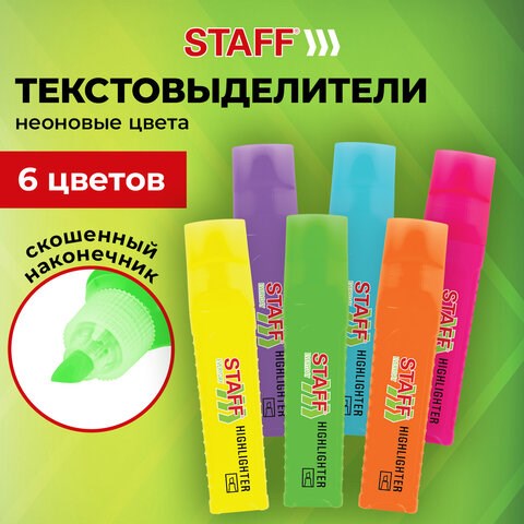Набор текстовыделителей 6 НЕОНОВЫХ ЦВЕТОВ, STAFF "EVERYDAY HL-707", линия 1-5 мм, скошенный наконечник, 152550 152550 - фото 326238