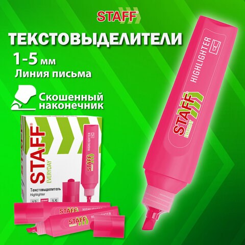 Текстовыделитель STAFF "EVERYDAY HL-720", РОЗОВЫЙ, линия 1-5 мм, скошенный наконечник, 152554 152554 - фото 326242