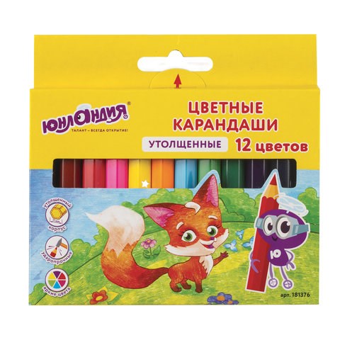 Карандаши цветные утолщенные ЮНЛАНДИЯ "МАЛЫШИ-КАРАНДАШИ", 12 цветов, укороченные, шестигранные, грифель 5 мм, натуральное дерево, 181376 181376 - фото 326451