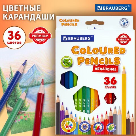 Карандаши цветные BRAUBERG PREMIUM, 36 цветов, шестигранные, грифель 3 мм, 181669 181669