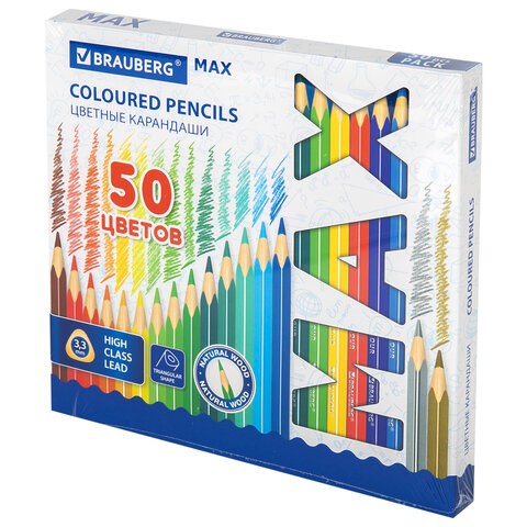 Карандаши цветные супермягкие яркие BRAUBERG MAX, 50 цветов, трехгранные, грифель 3,3 мм, натуральное дерево, 181860 181860 - фото 326583