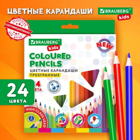 Карандаши цветные BRAUBERG KIDS NEW, 24 цвета, трехгранные, грифель 3 мм, 182002 182002 - фото 326649