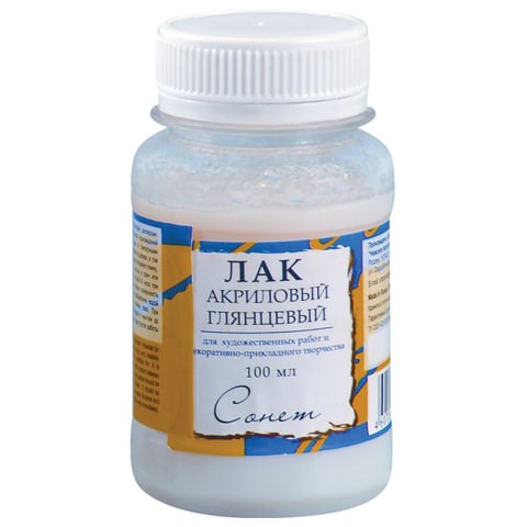Лак акриловый глянцевый "Сонет", баночка 100 мл, 4627920 190984 - фото 326754