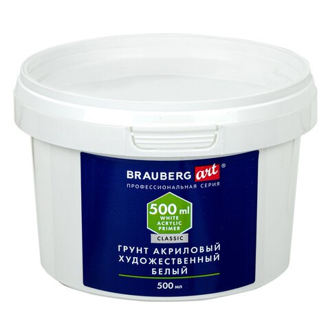 Грунт акриловый художественный, белый, в пластиковом ведре, 500 мл, BRAUBERG ART CLASSIC, 192347 192347 - фото 327076