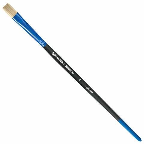 Кисть щетина, плоская № 4, BRAUBERG PREMIUM, 200994 200994 - фото 327372