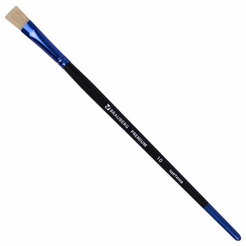Кисть щетина, плоская № 10, BRAUBERG PREMIUM, 200997 200997 - фото 327375