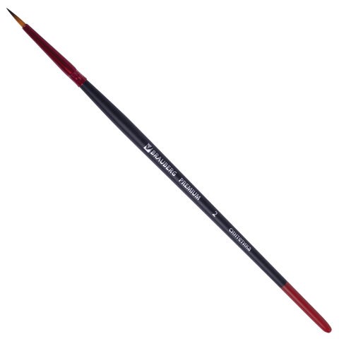 Кисть синтетика, круглая № 2, BRAUBERG PREMIUM, 201001 201001 - фото 327379