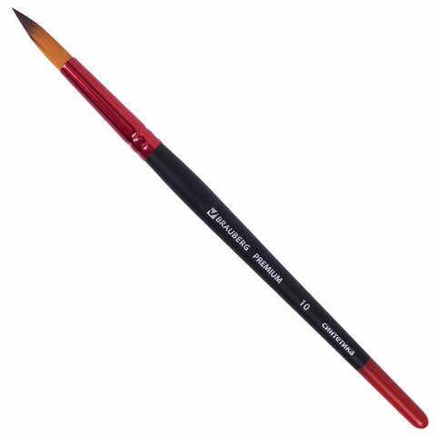 Кисть синтетика, круглая № 10, BRAUBERG PREMIUM, 201009 201009 - фото 327387