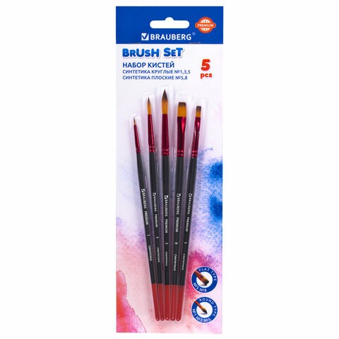Кисти BRAUBERG PREMIUM, набор 5 шт. (синтетика, круглая № 1, 3, 5, плоская № 5, 8), блистер, 201024 201024 - фото 327402