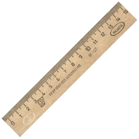 Линейка деревянная 15 см, ЛП-150, МОЖГА, С03 210147 - фото 327461