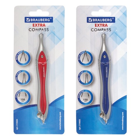 Циркуль BRAUBERG "Extra", 125 мм, блистер, 210683 210683 - фото 327530