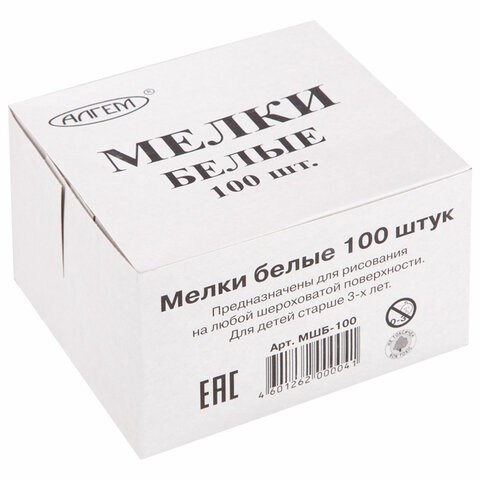 Мел белый квадратный 100 штук, АЛГЕМ, картонная упаковка, 00041, МШБ 100 223175 - фото 327896